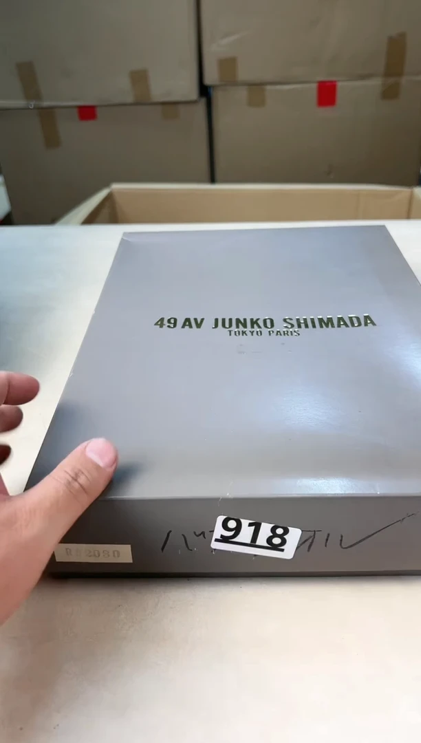 【闪购商品】瓷片918打包不容易,谨慎参拍~~~!