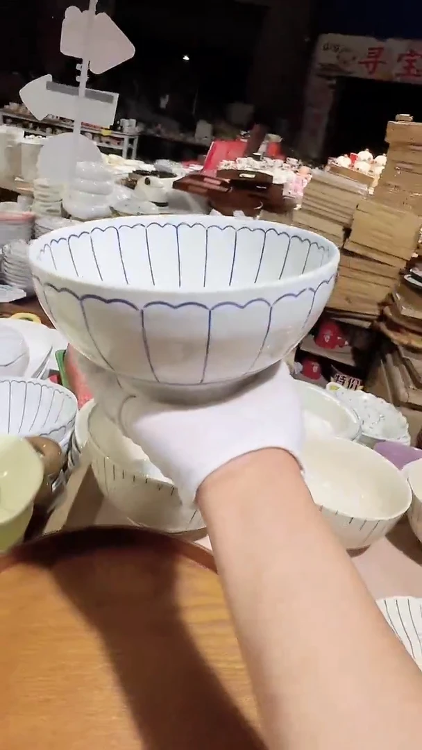 陶瓷条纹汤碗微瑕 凑满20元包邮