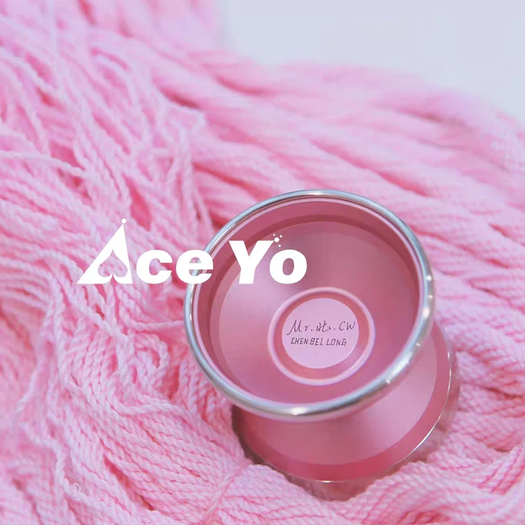 aceyo 虚伪MAX +  北龙签名版 不锈钢环1A5A悠悠球溜溜球yoyo球