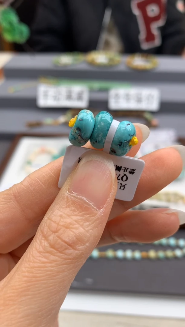 未镶嵌绿松石单珠（定制茜.D148