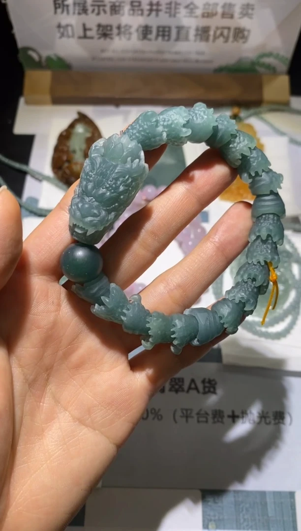 未镶嵌定制翡翠逆*～-毛货不退不换-