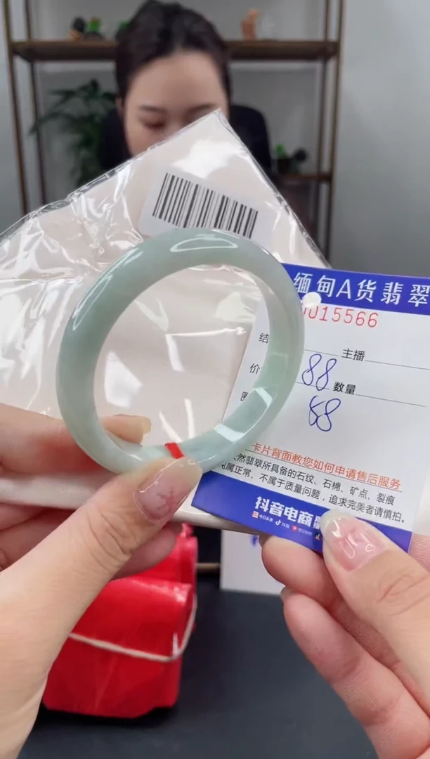 未镶嵌手镯翡翠