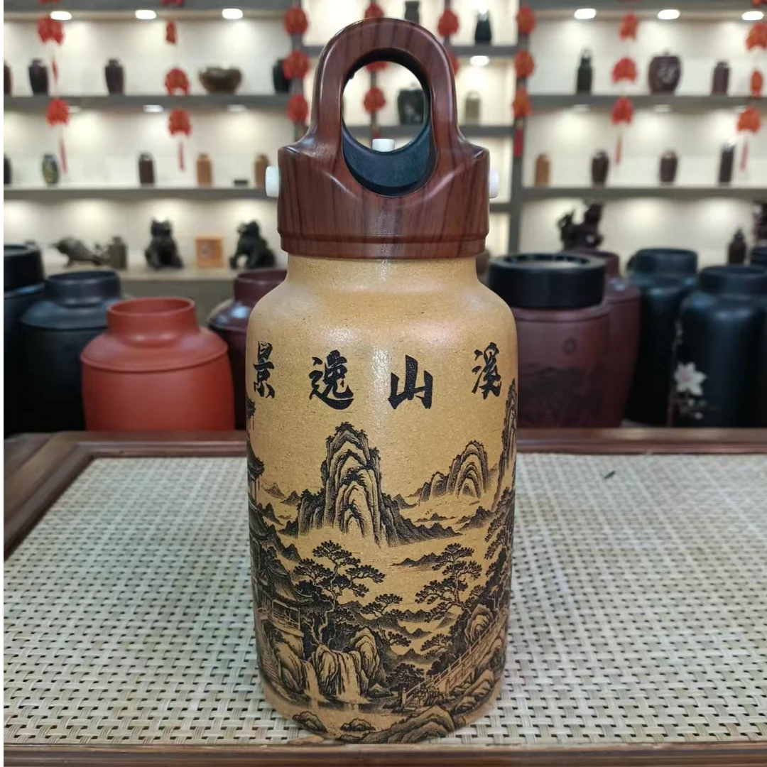 预 刻绘景逸山溪黄金段泥料 紫砂杯 便携养生杯