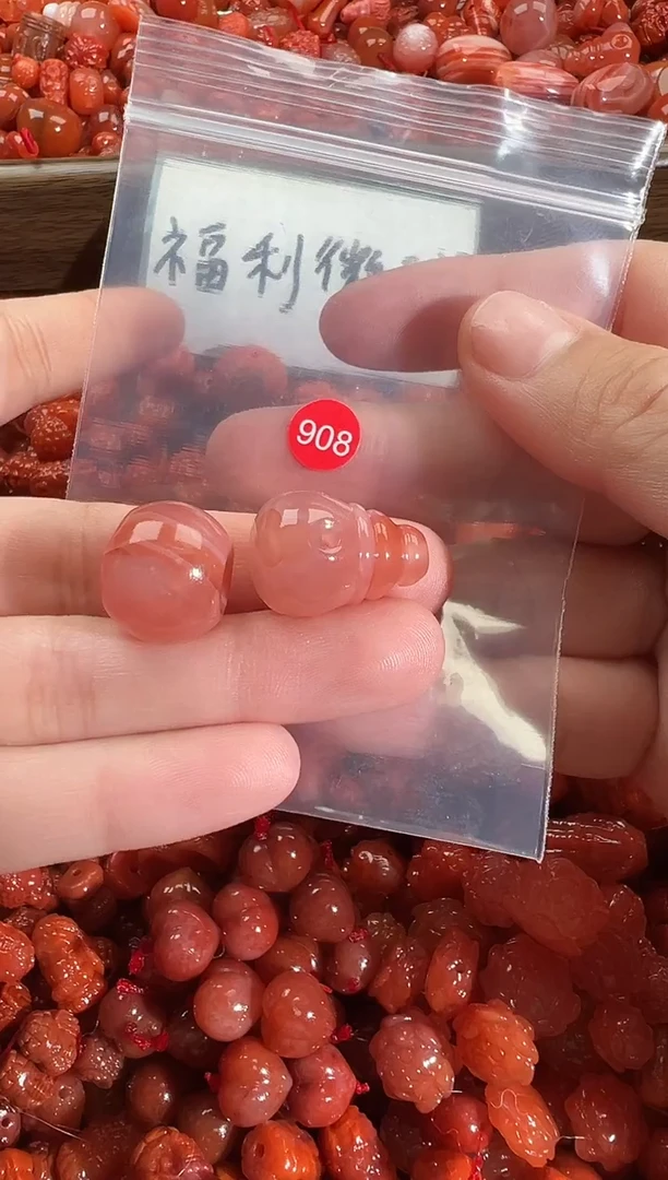 颈饰未镶嵌南红玛瑙1