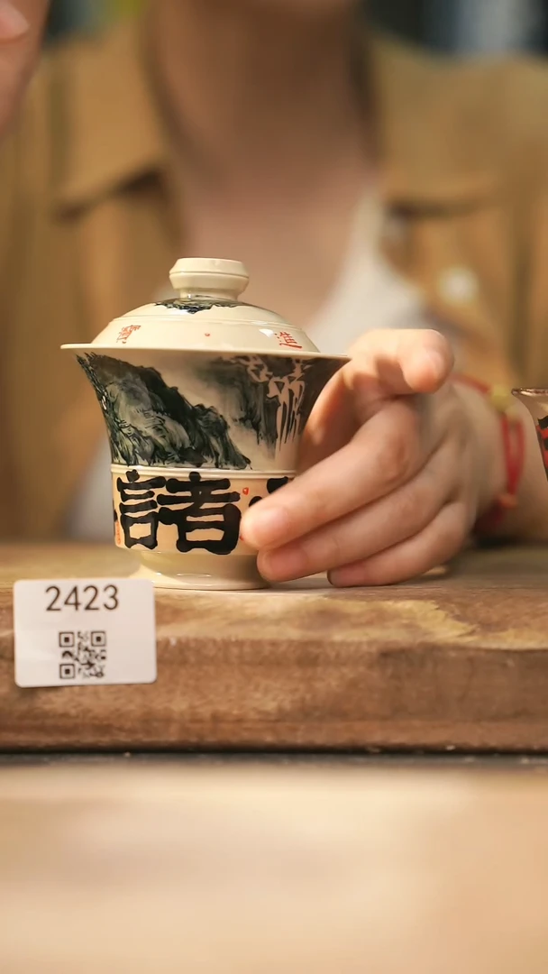 【落单孤品】福利/杯子@@2423
