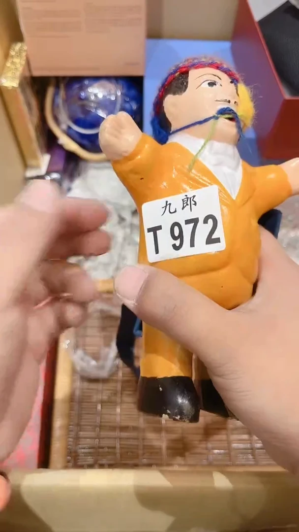 瓷片清*?972瓷片瓷片瓷片瓷片瓷片瓷片