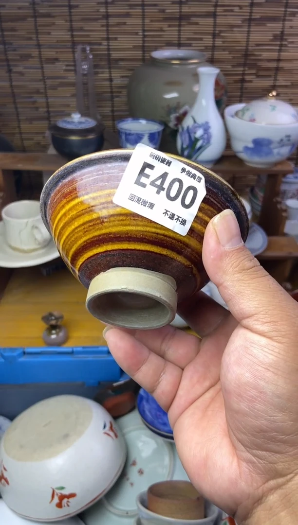 瓷片宝*布400感谢支持13.14包邮