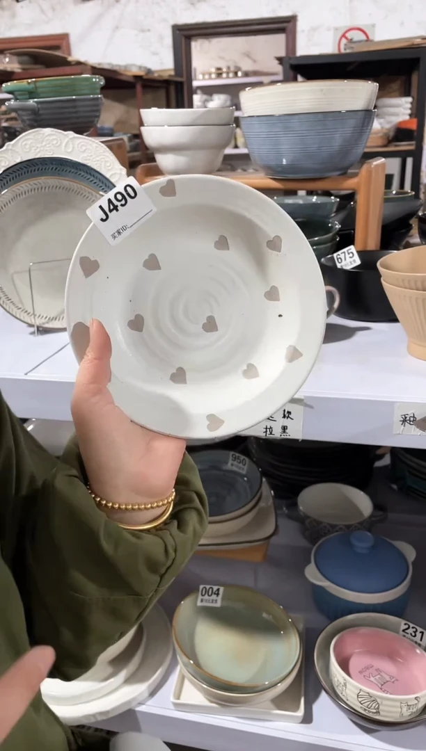 【闪购商品】碗微瑕（1件套）490盘子