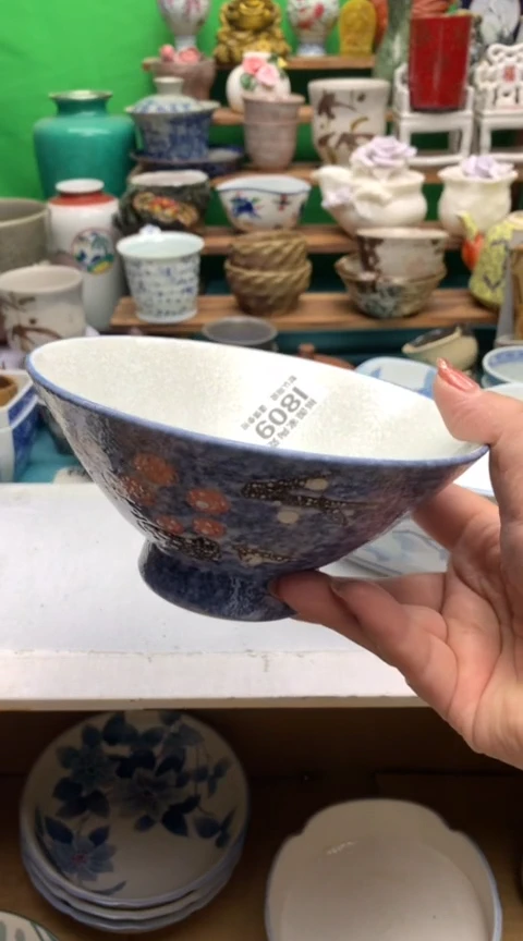 【闪购商品】茶盏海外回流瓷器