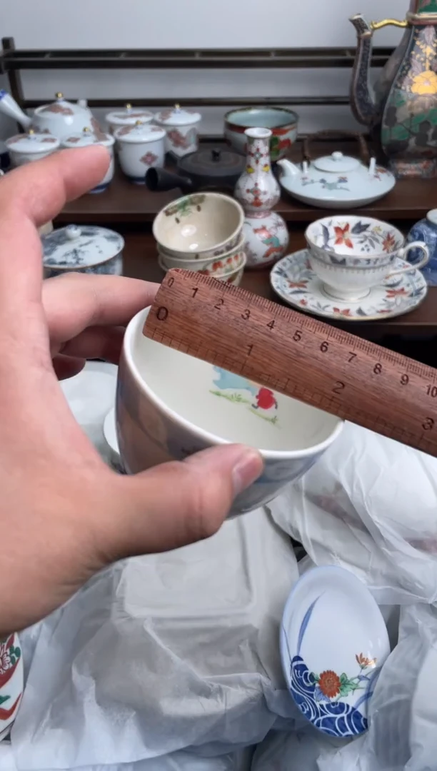 【闪购商品】瓷片342-G-满20包邮48h凑单