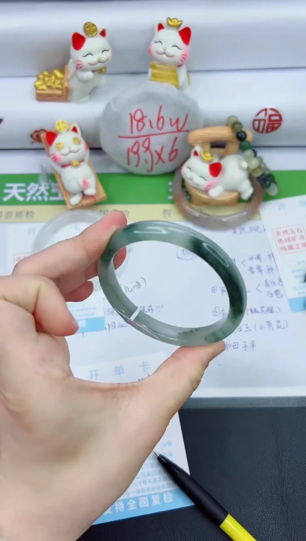 【闪购商品】石英质玉手镯未镶嵌529-59
