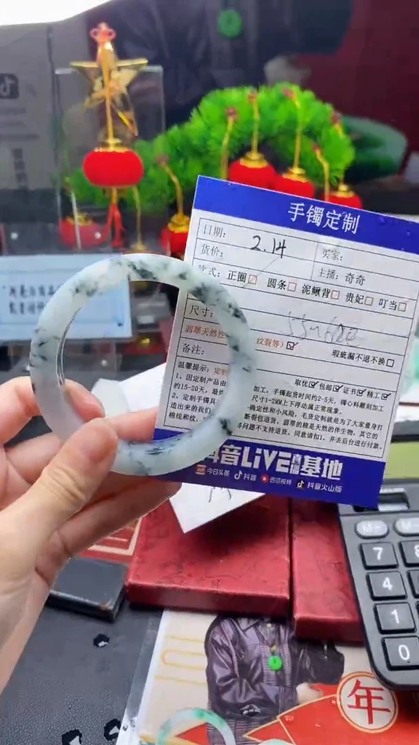 【闪购商品】定制翡翠手镯定制未镶嵌手镯定制