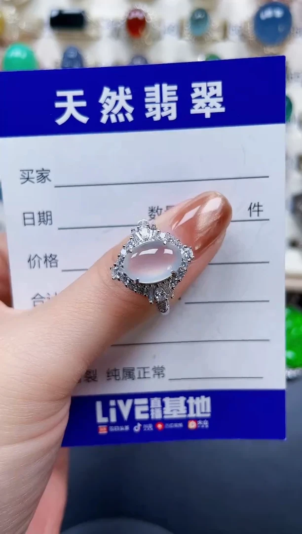 银S925镶嵌戒指翡翠110