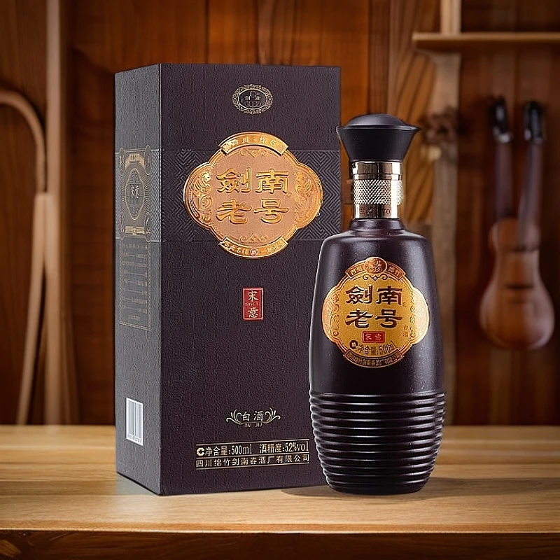 剑南春酒厂出品 剑南老号宋意 52度 500ml 正品浓香型白酒