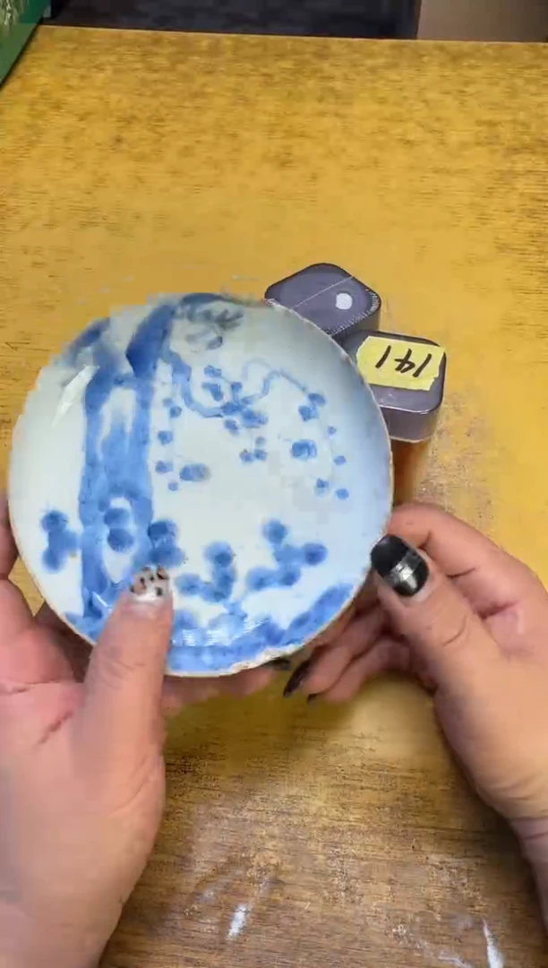 瓷器瓷器瑕疵破破141五件辣碗