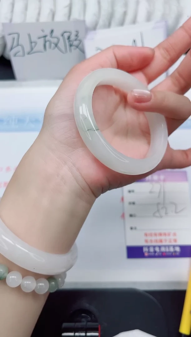 【闪购商品】石英质玉手镯未镶嵌279#52.2