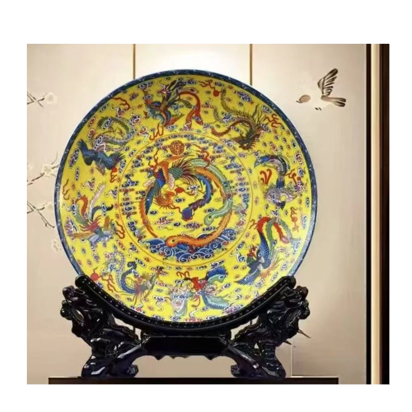 【杰哥专属0629】九龙盘 摆件