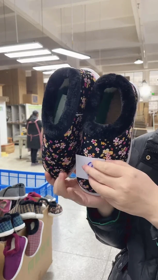 5-7小黑花棉鞋38码8号