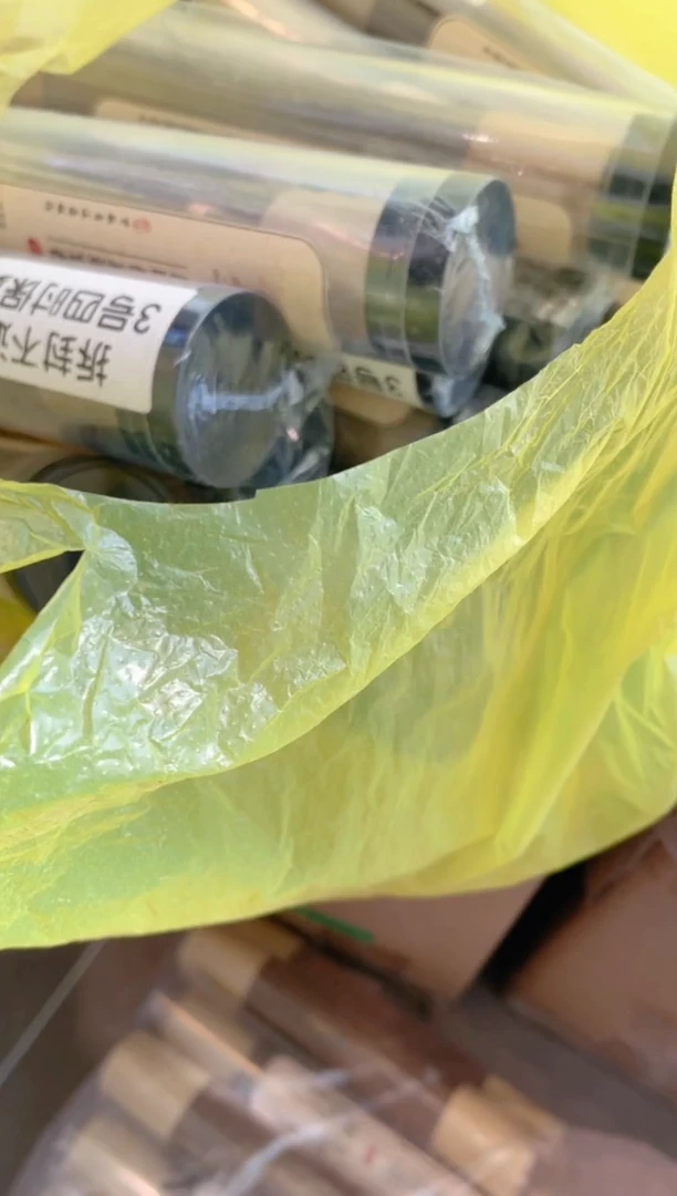 【闪购商品】线香安息麝香黄金甲线香100克达氏香事