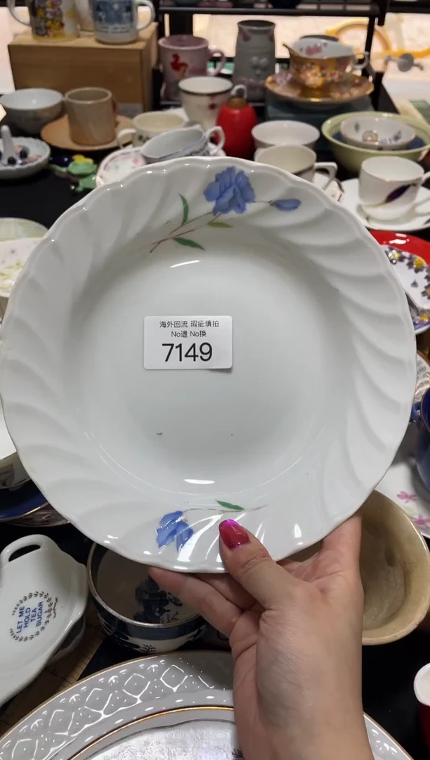 【闪购商品】碗7149日本回流瓷器11112222
