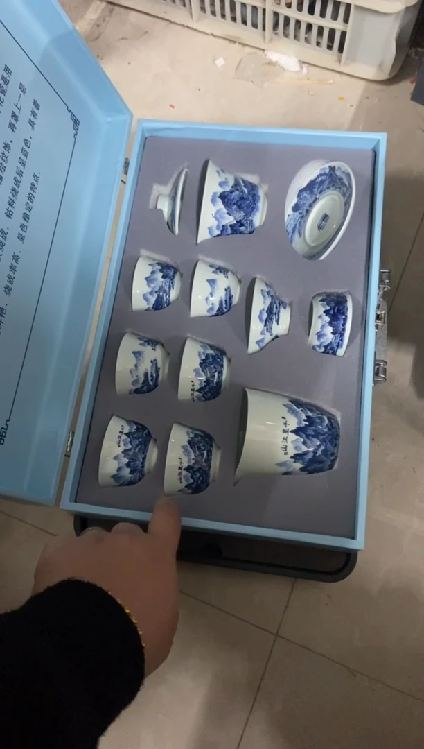 杯子瓷无运费险有瑕疵的摄影的产品有使用过的痕迹有点脏介意勿拍