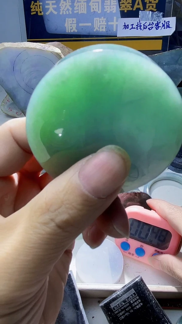 颈饰未镶嵌翡翠浪**猴翡翠482