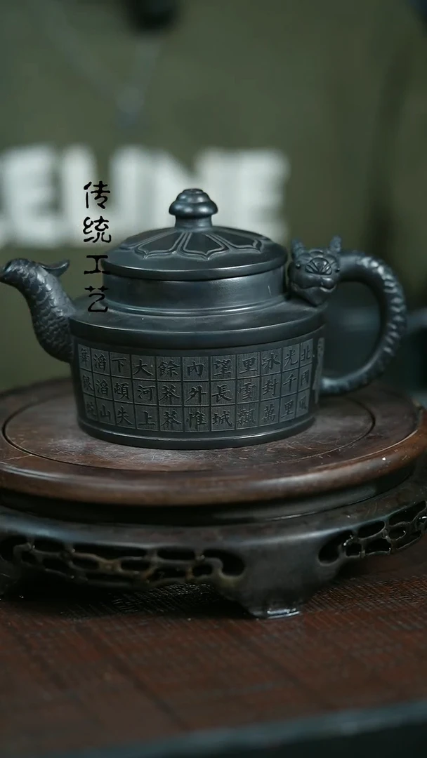 【闪购商品】紫砂茶壶原矿全手10