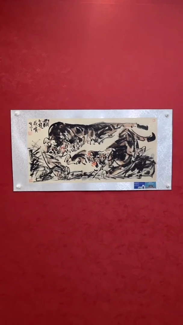 国画老师创作作品  22