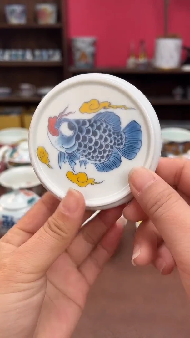 【闪购商品】昨明（福利价格） 盖置