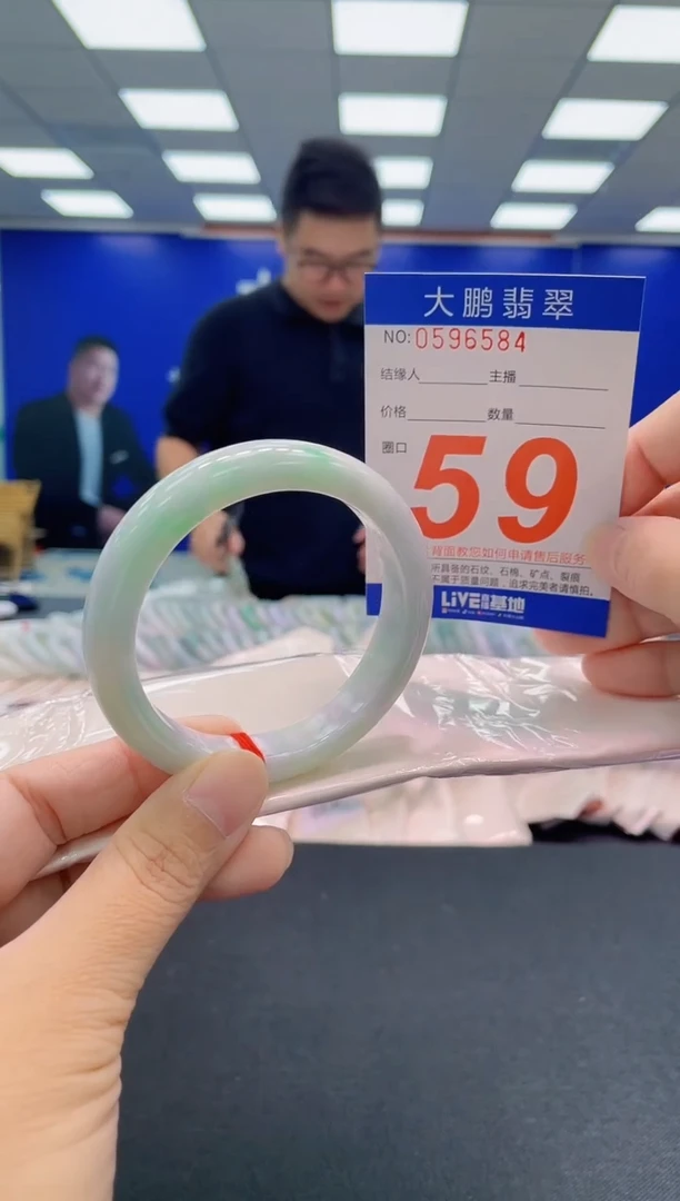 未镶嵌手镯翡翠AAAAAAAAA