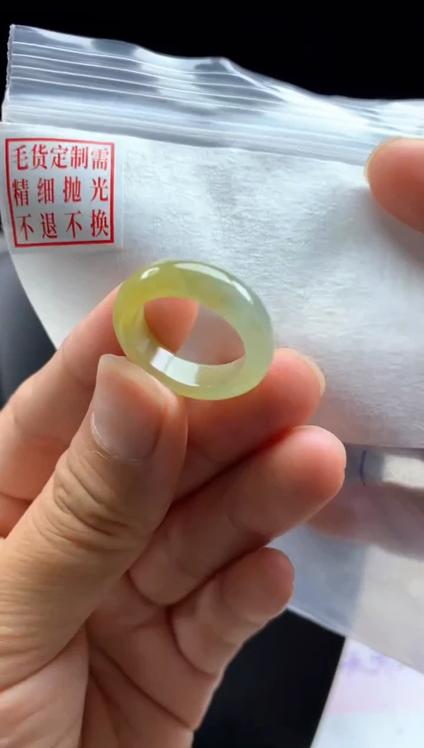 未镶嵌定制翡翠毛货需精细抛光戒圈 12#