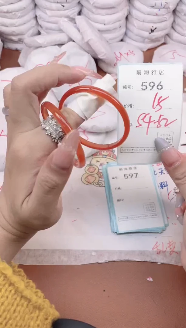 【闪购商品】玛瑙/玉髓手镯未镶嵌596