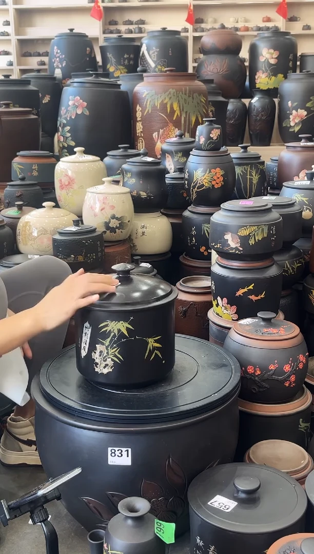 罐瑕疵茶叶罐  小五饼彩填拱盖   790