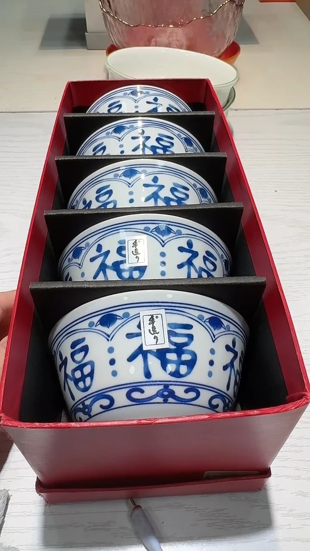 瓷片生活的本意就是开心@@1