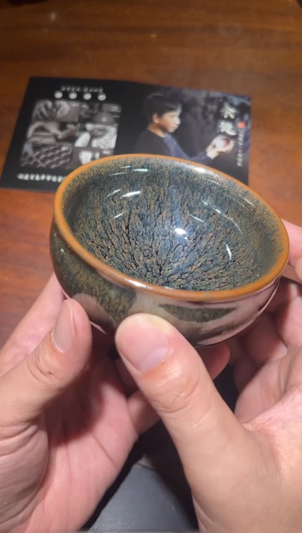茶盏余旋老师作品42