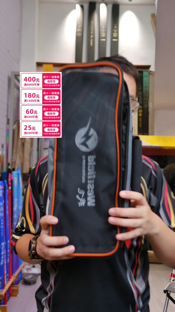 【全新】我飞豪华小配件包WAC-609