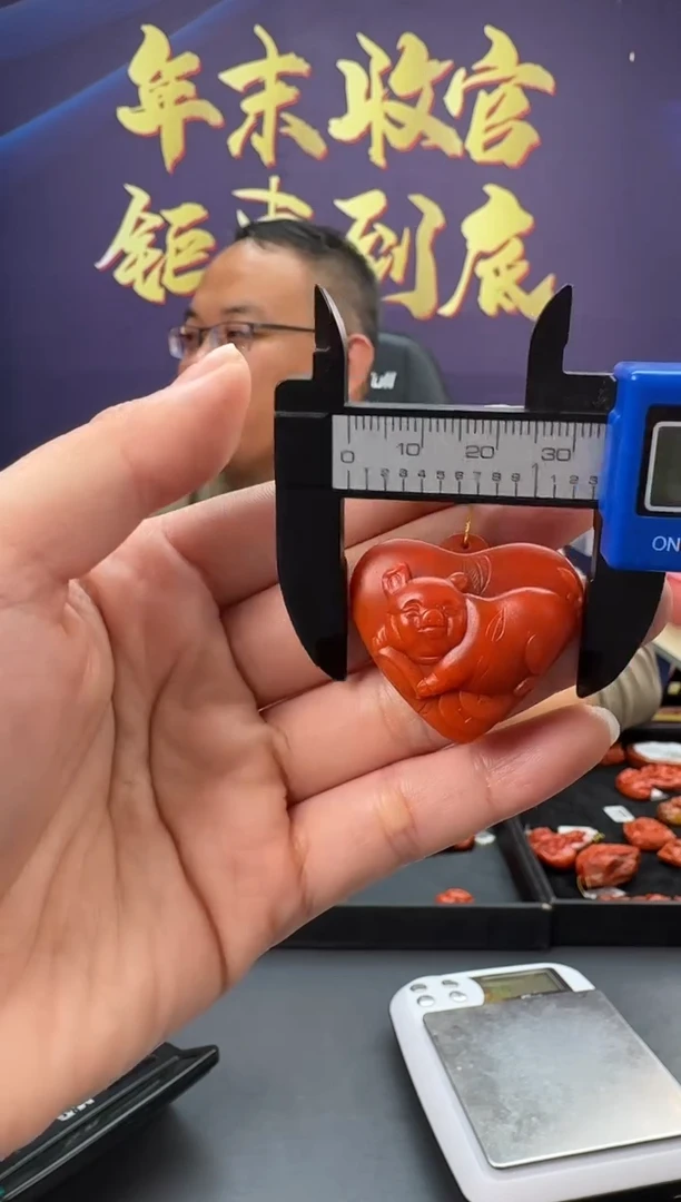 【闪购商品】南红玛瑙雕刻未镶嵌152ZB0118产品一个