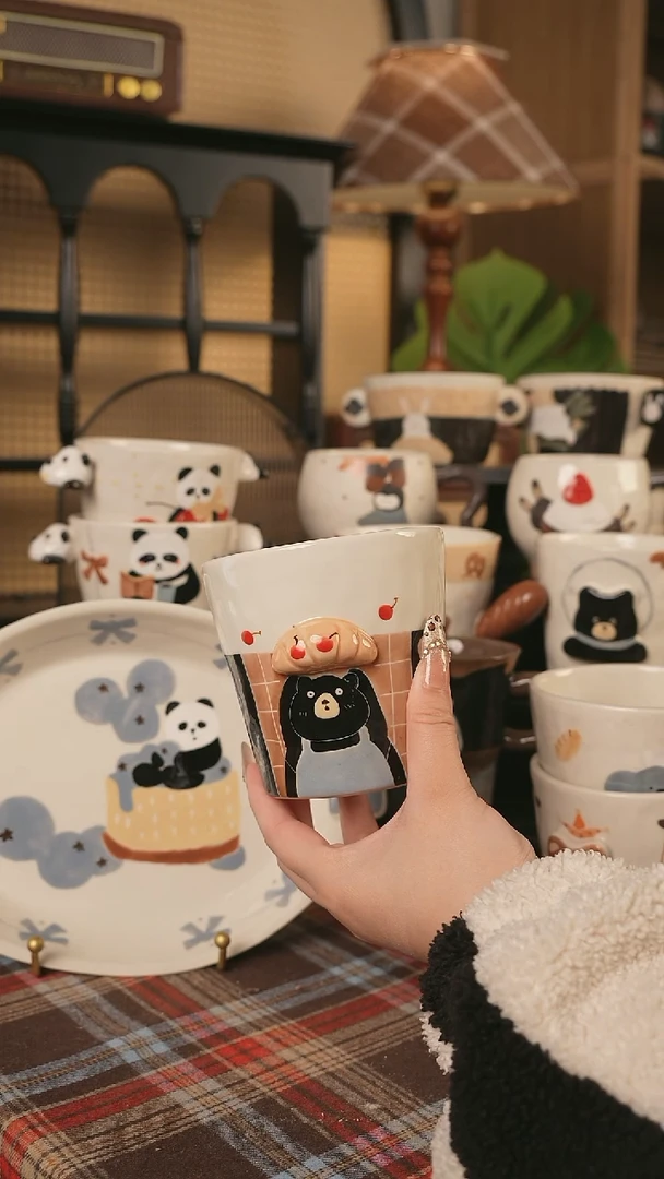 【闪购商品】杯川谷原创2.16场次直播福利正品