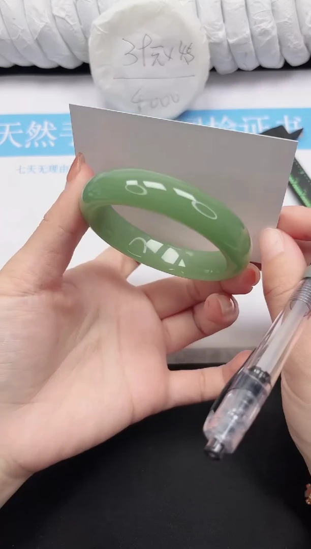 未镶嵌手镯石英质玉94-56.5D1