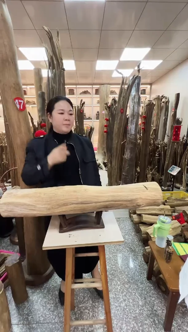 【闪购商品】沉香摆件沉香原材料摆件