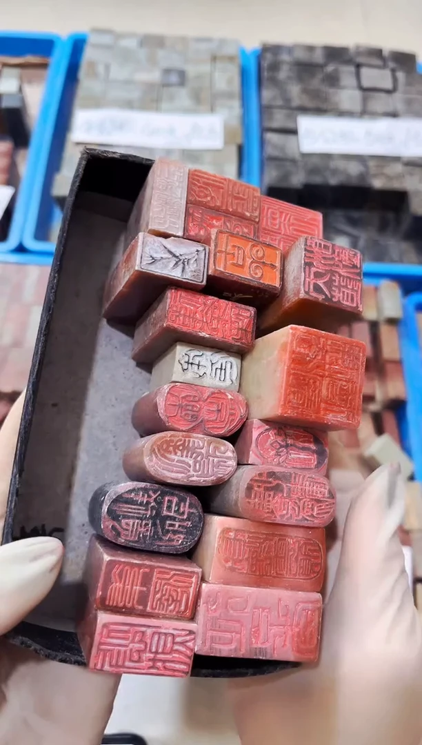 寿山石印石19方寿山石