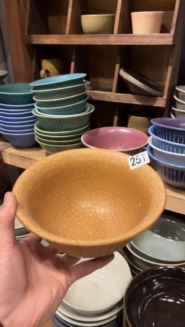 瓷片左*251微瑕志野条纹面碗1个