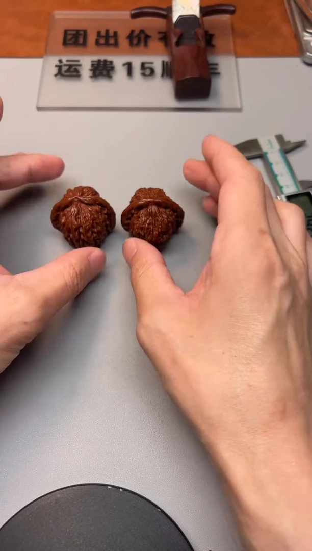 文玩核桃把件精品文玩核桃把件