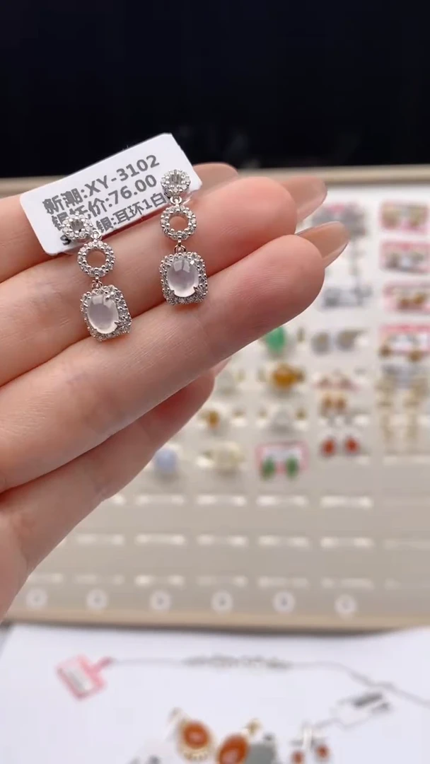翡翠戒指银S925镶嵌天然A货翡翠