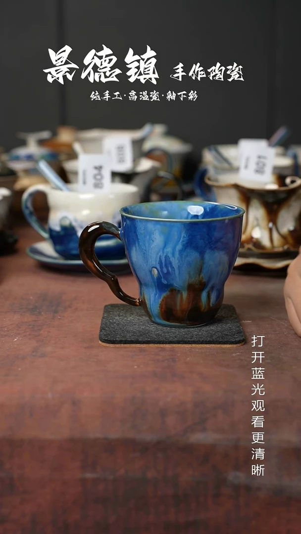 原创景德镇手工高温陶瓷008