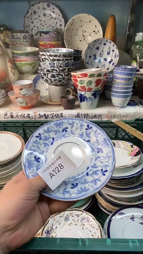 瓷片治****人感谢您一直以来的支持