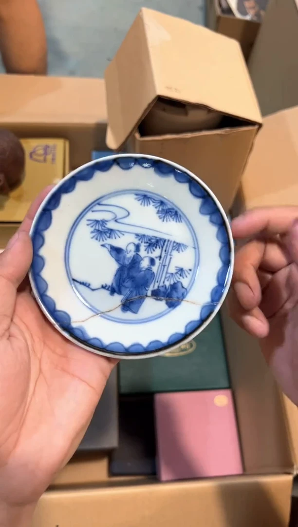 C1621中古瓷器 茶器周边/1瑕修