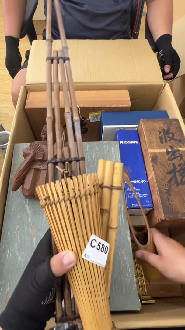 瓷片只***玉中古商品谨慎参拍580