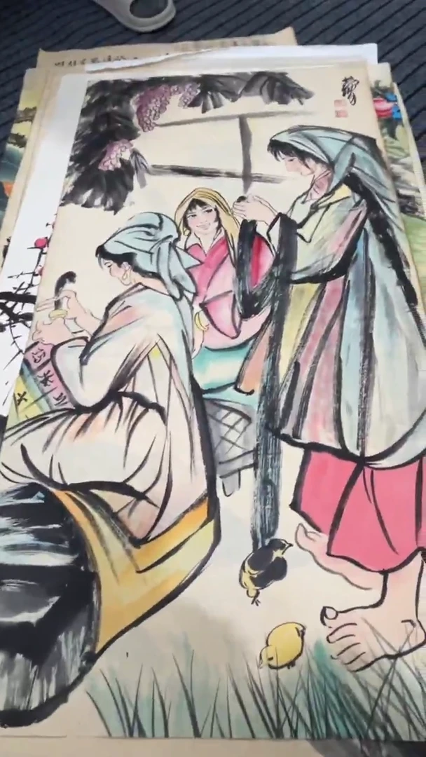 名家字画闪购链接