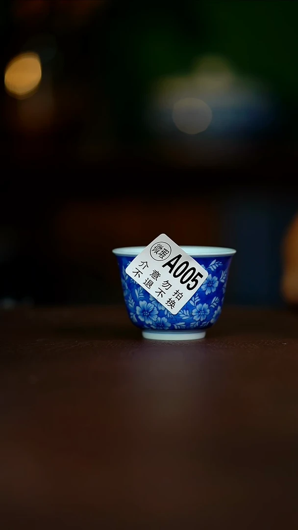 蓝底小花杯微瑕60